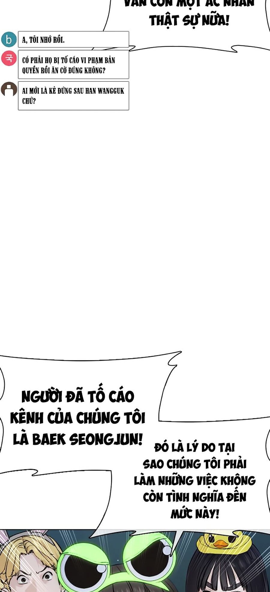 Cách Chiến Thắng Trận Đấu Chapter 48 - 46