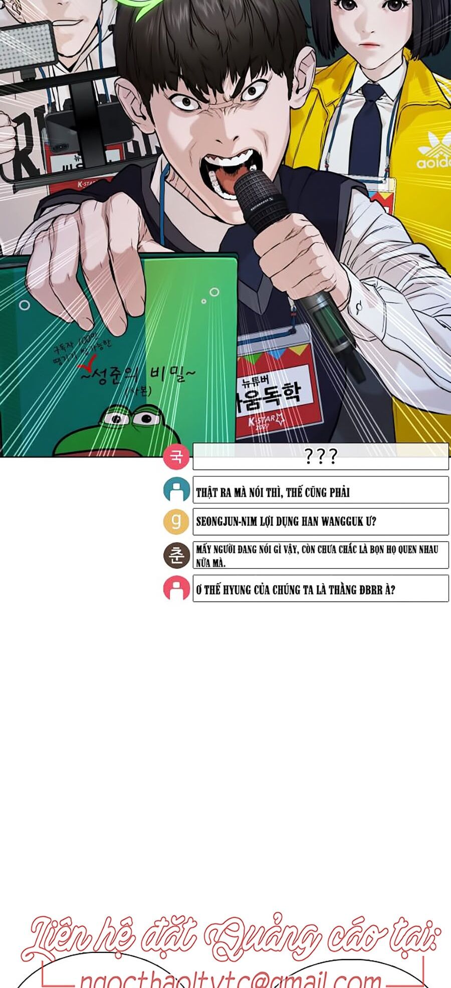 Cách Chiến Thắng Trận Đấu Chapter 48 - 47