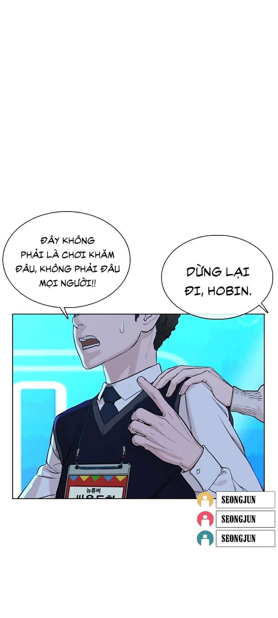 Cách Chiến Thắng Trận Đấu Chapter 48 - 91
