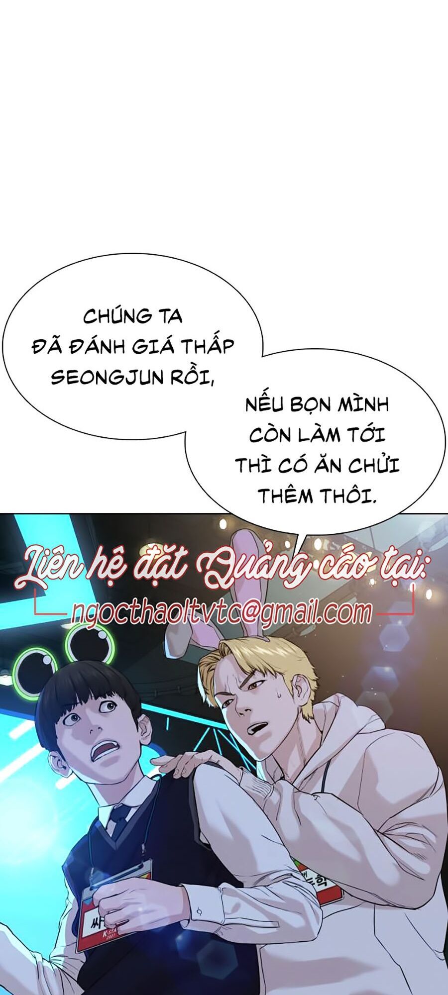 Cách Chiến Thắng Trận Đấu Chapter 48 - 93