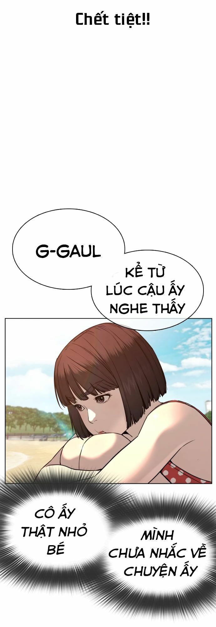 Cách Chiến Thắng Trận Đấu Chapter 52 - 25