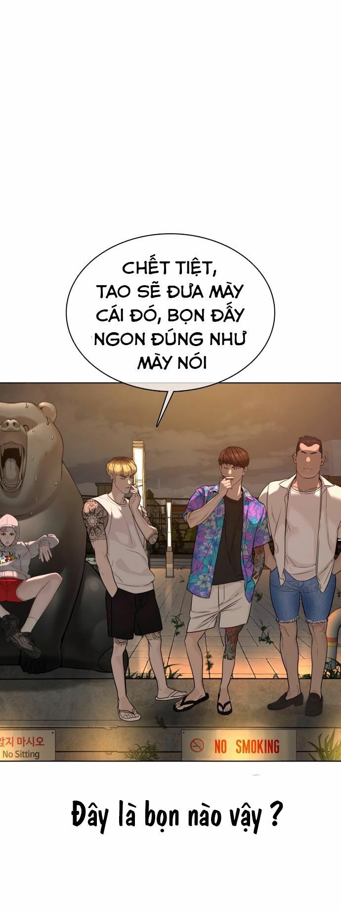 Cách Chiến Thắng Trận Đấu Chapter 53 - 41