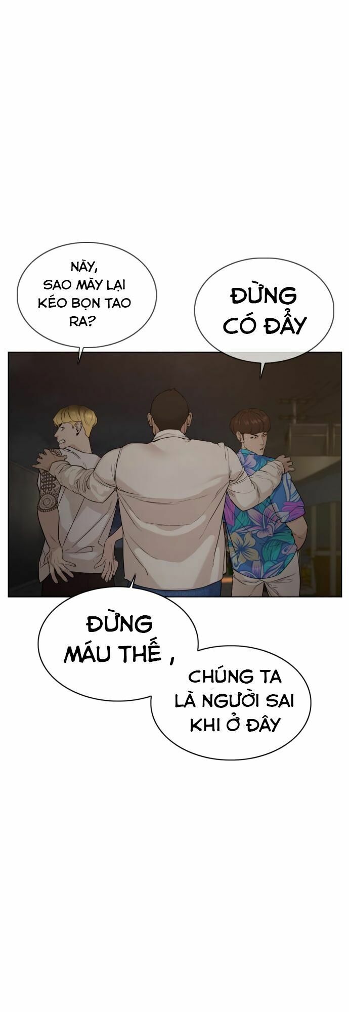 Cách Chiến Thắng Trận Đấu Chapter 53 - 8
