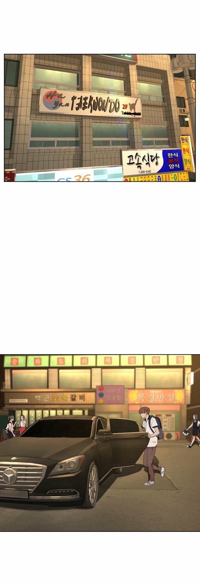 Cách Chiến Thắng Trận Đấu Chapter 56 - 49