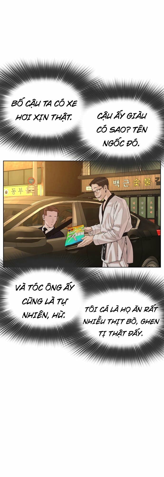 Cách Chiến Thắng Trận Đấu Chapter 56 - 51