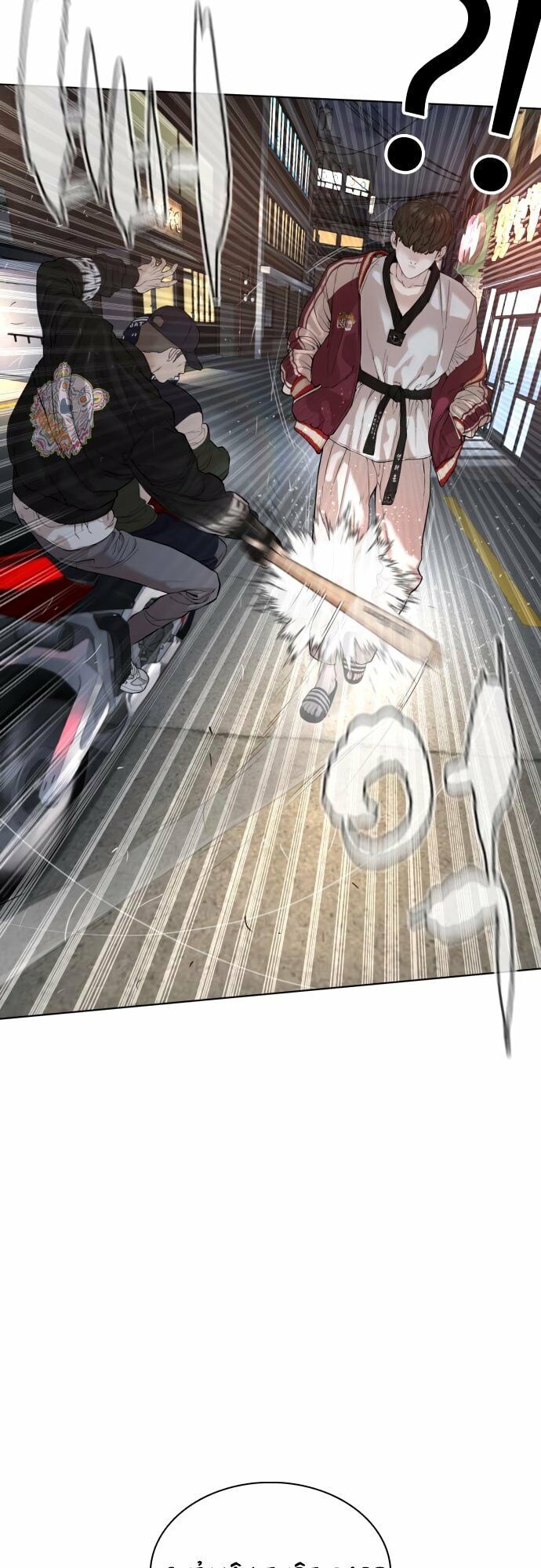 Cách Chiến Thắng Trận Đấu Chapter 56 - 55