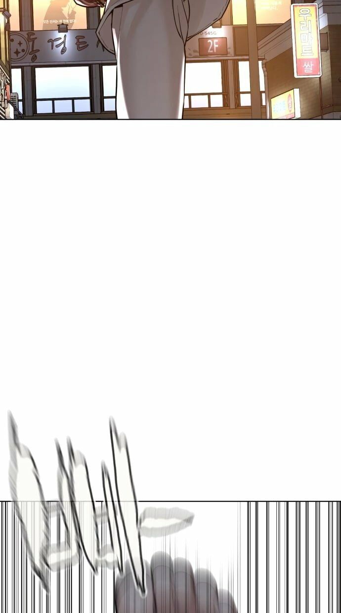 Cách Chiến Thắng Trận Đấu Chapter 56 - 73