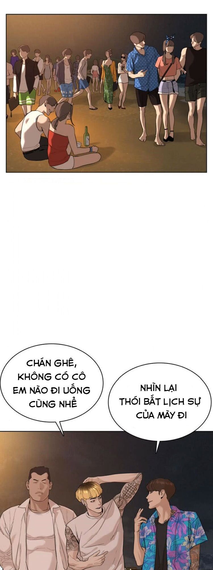 Cách Chiến Thắng Trận Đấu Chapter 51 - 28
