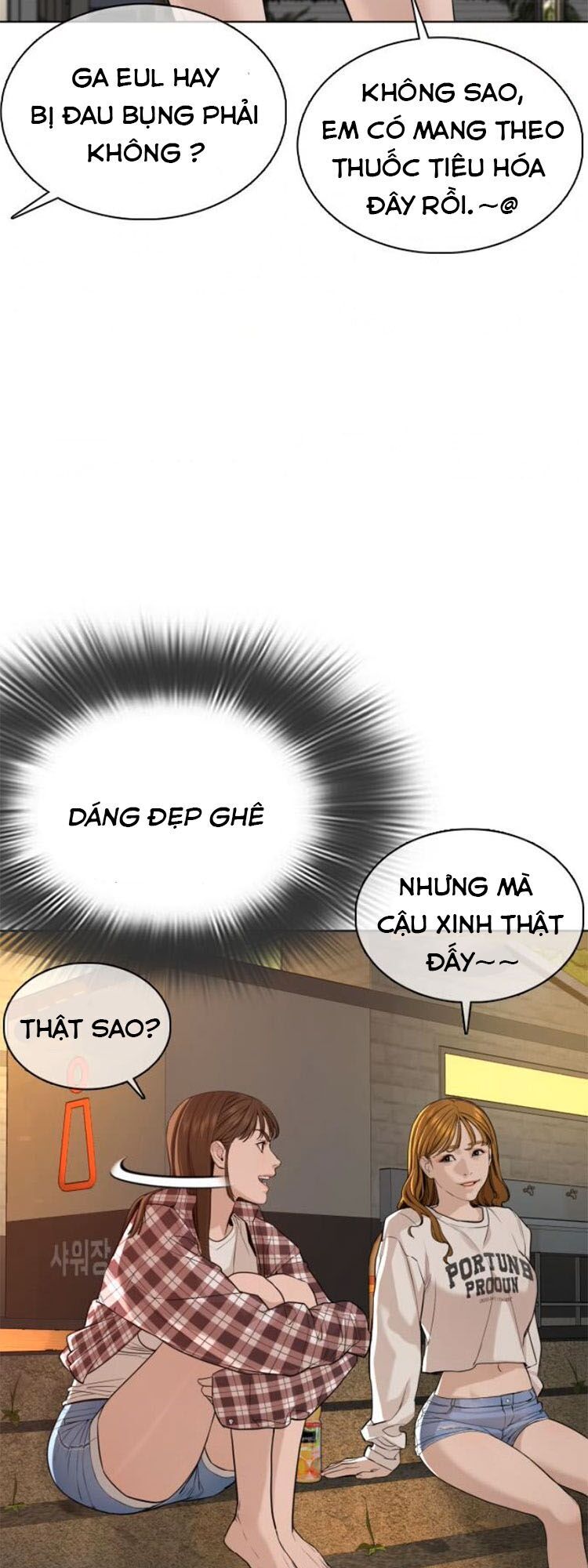 Cách Chiến Thắng Trận Đấu Chapter 51 - 40