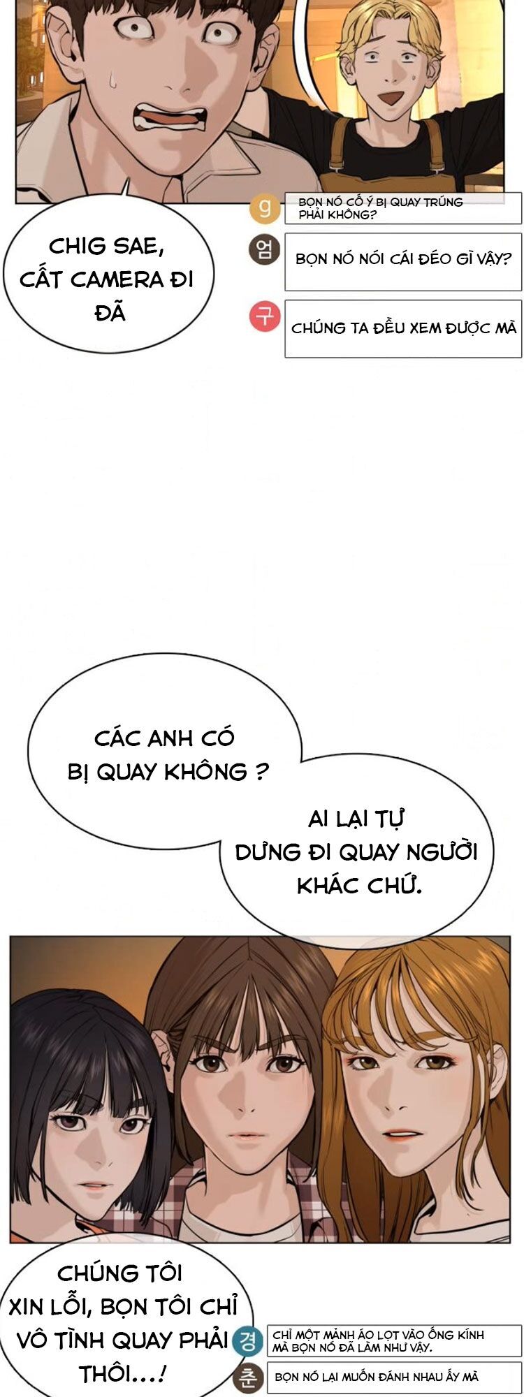 Cách Chiến Thắng Trận Đấu Chapter 51 - 68
