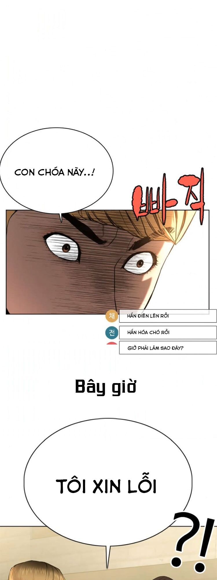 Cách Chiến Thắng Trận Đấu Chapter 51 - 80