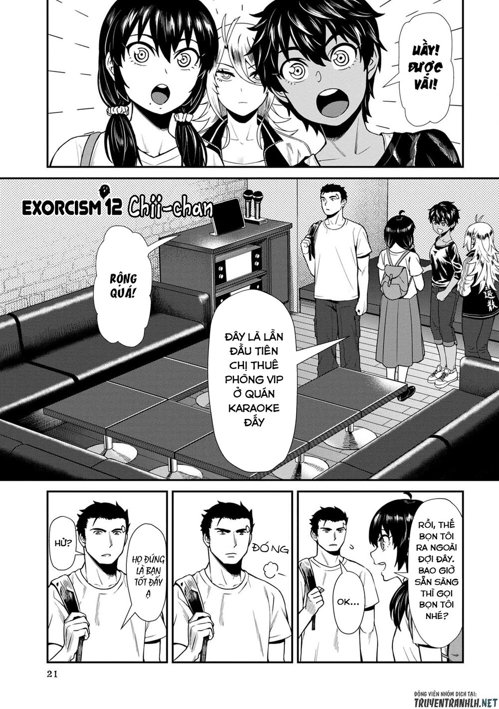 Furyou Taimashi Reina Chapter 12 - 2