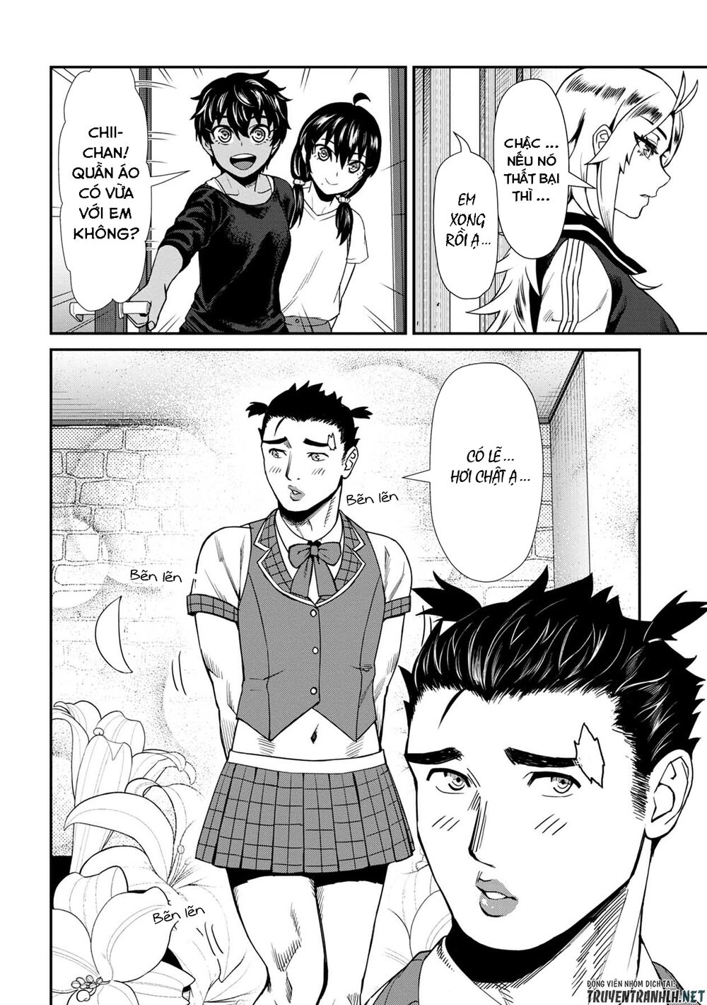 Furyou Taimashi Reina Chapter 12 - 11