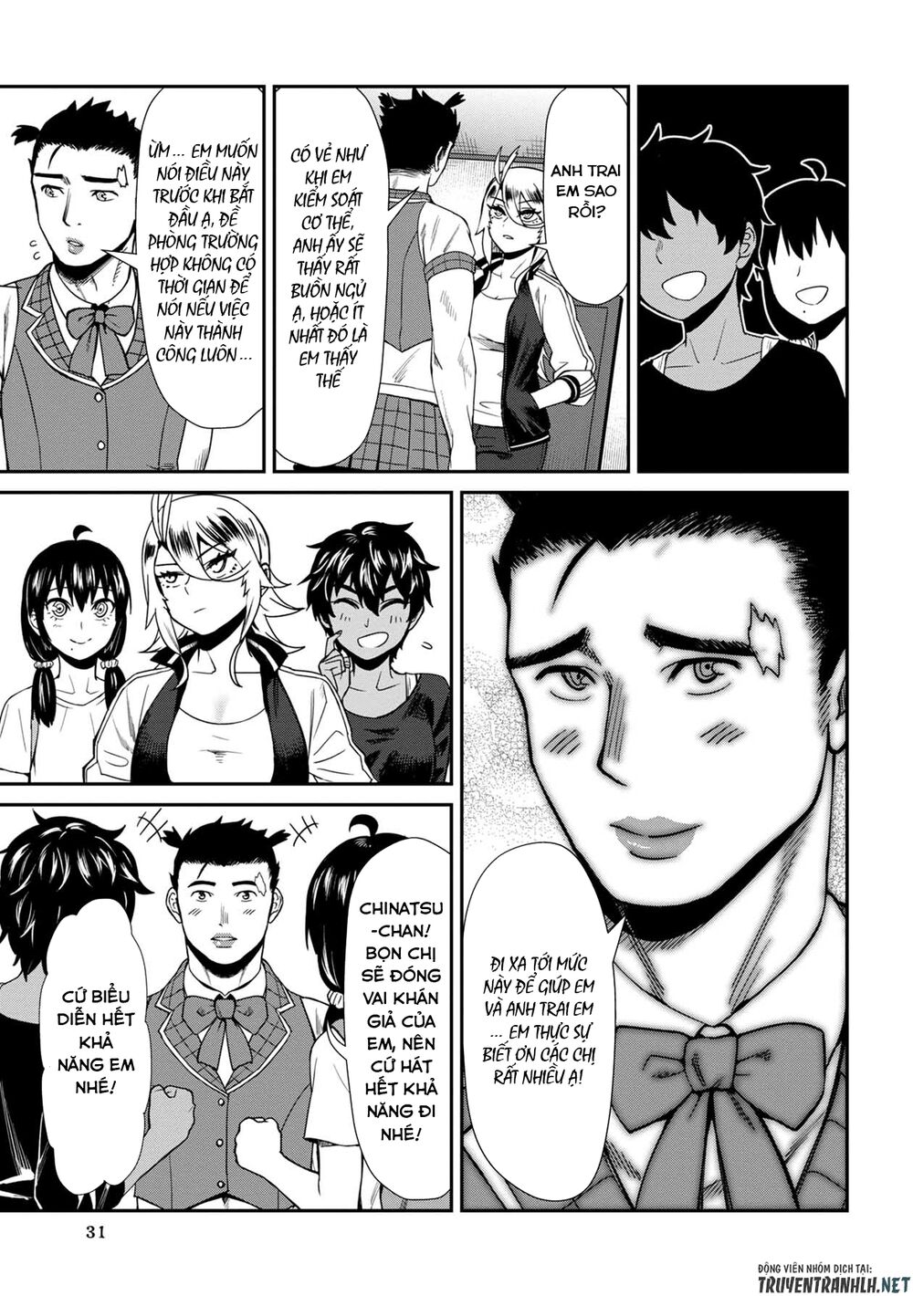 Furyou Taimashi Reina Chapter 12 - 12