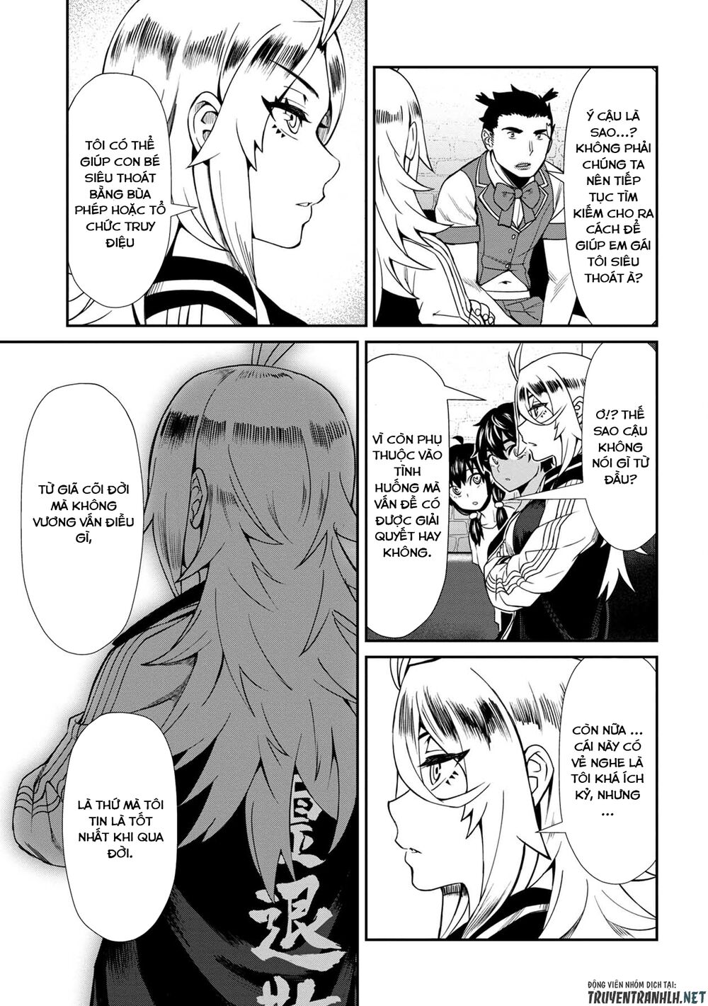 Furyou Taimashi Reina Chapter 12 - 16