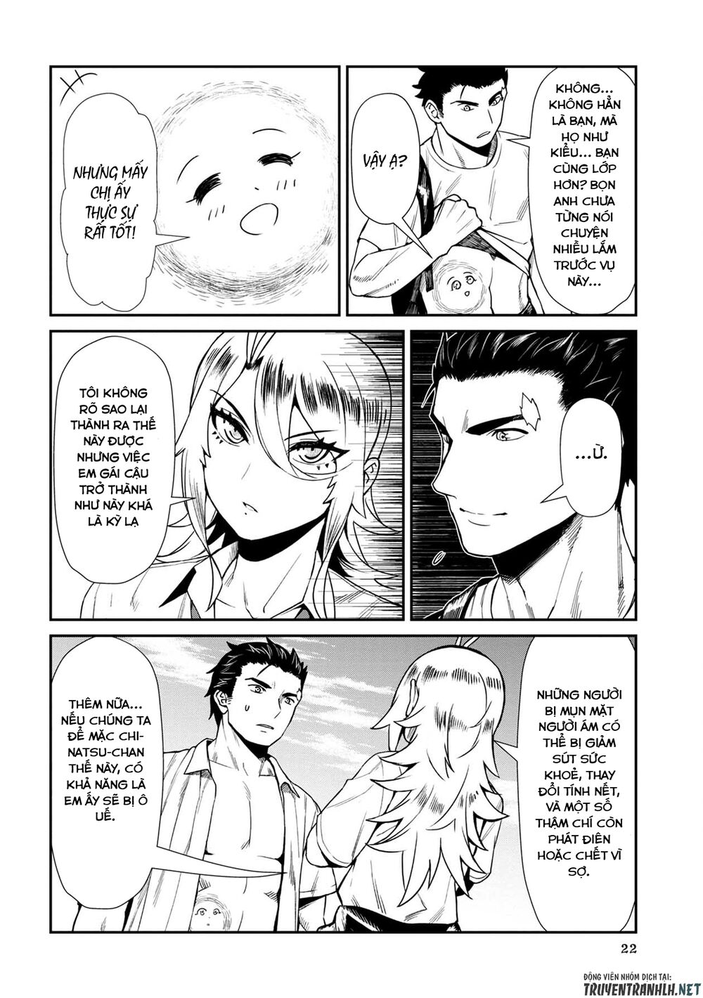 Furyou Taimashi Reina Chapter 12 - 3