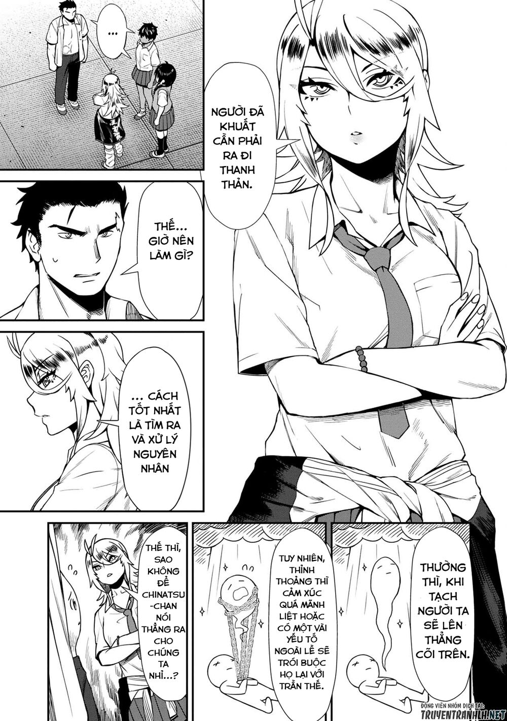 Furyou Taimashi Reina Chapter 12 - 4