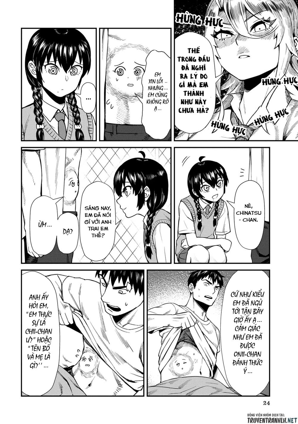 Furyou Taimashi Reina Chapter 12 - 5