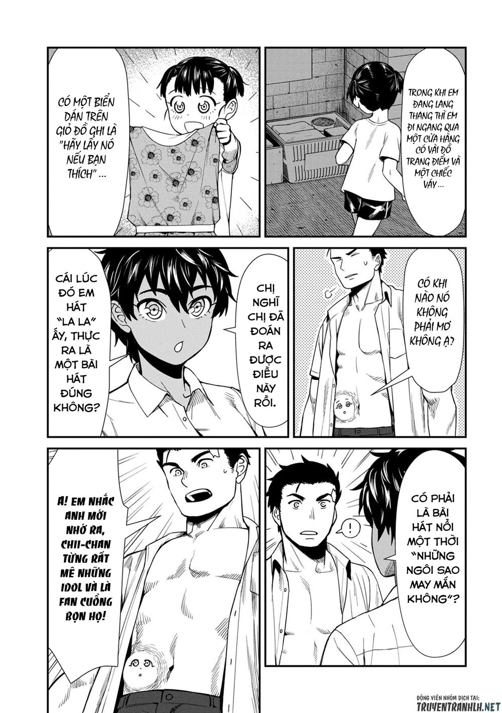 Furyou Taimashi Reina Chapter 12 - 8