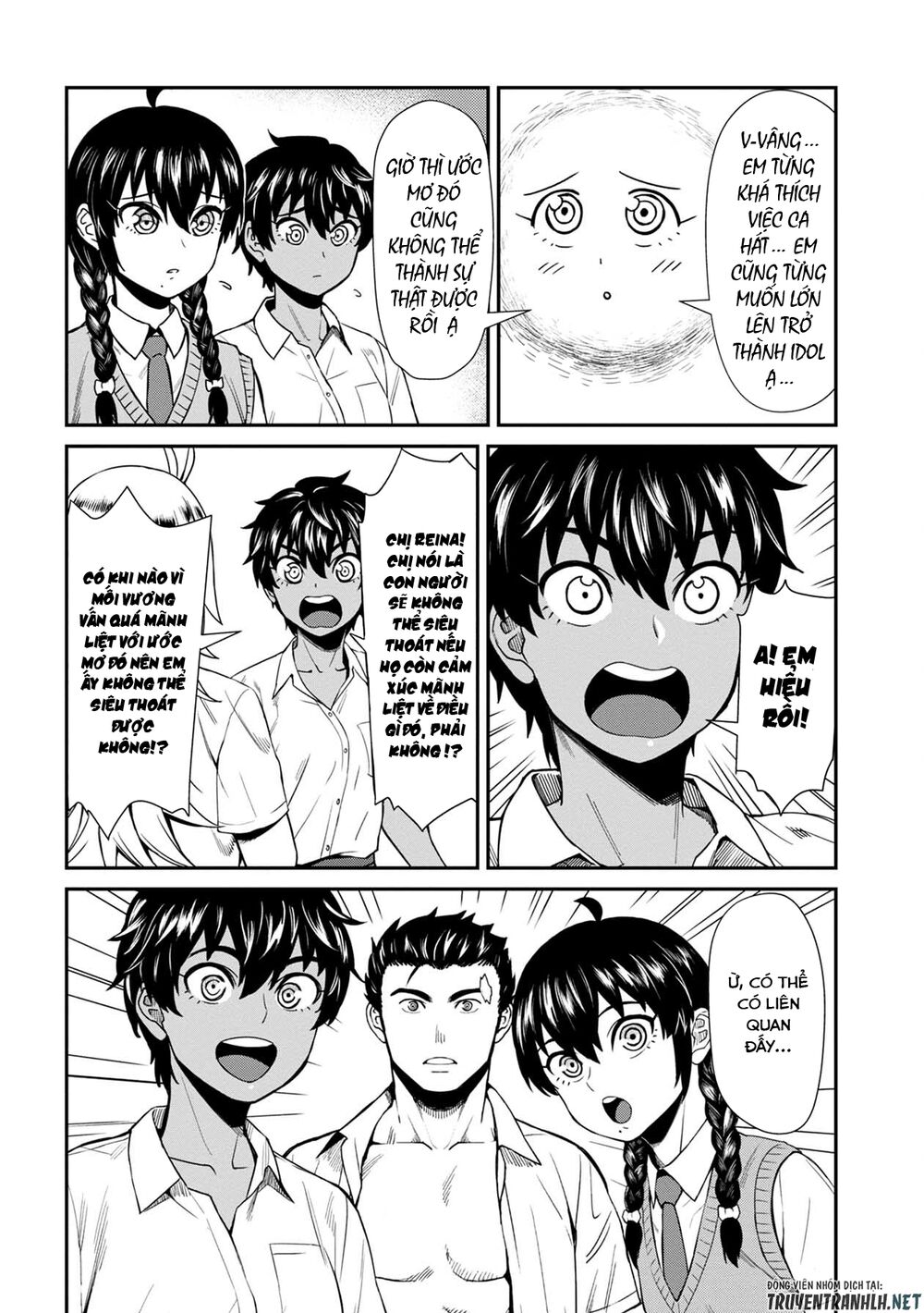 Furyou Taimashi Reina Chapter 12 - 9