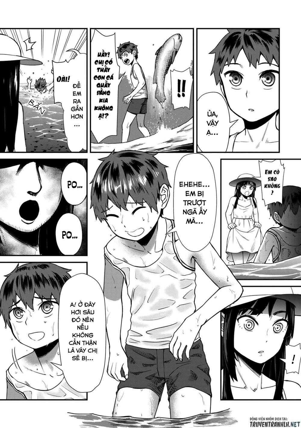 Furyou Taimashi Reina Chapter 14 - 12