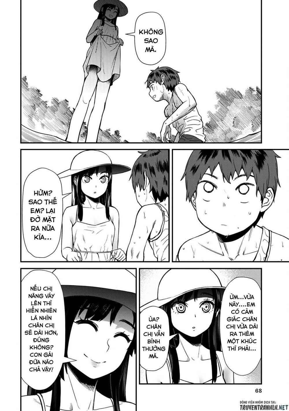 Furyou Taimashi Reina Chapter 14 - 13