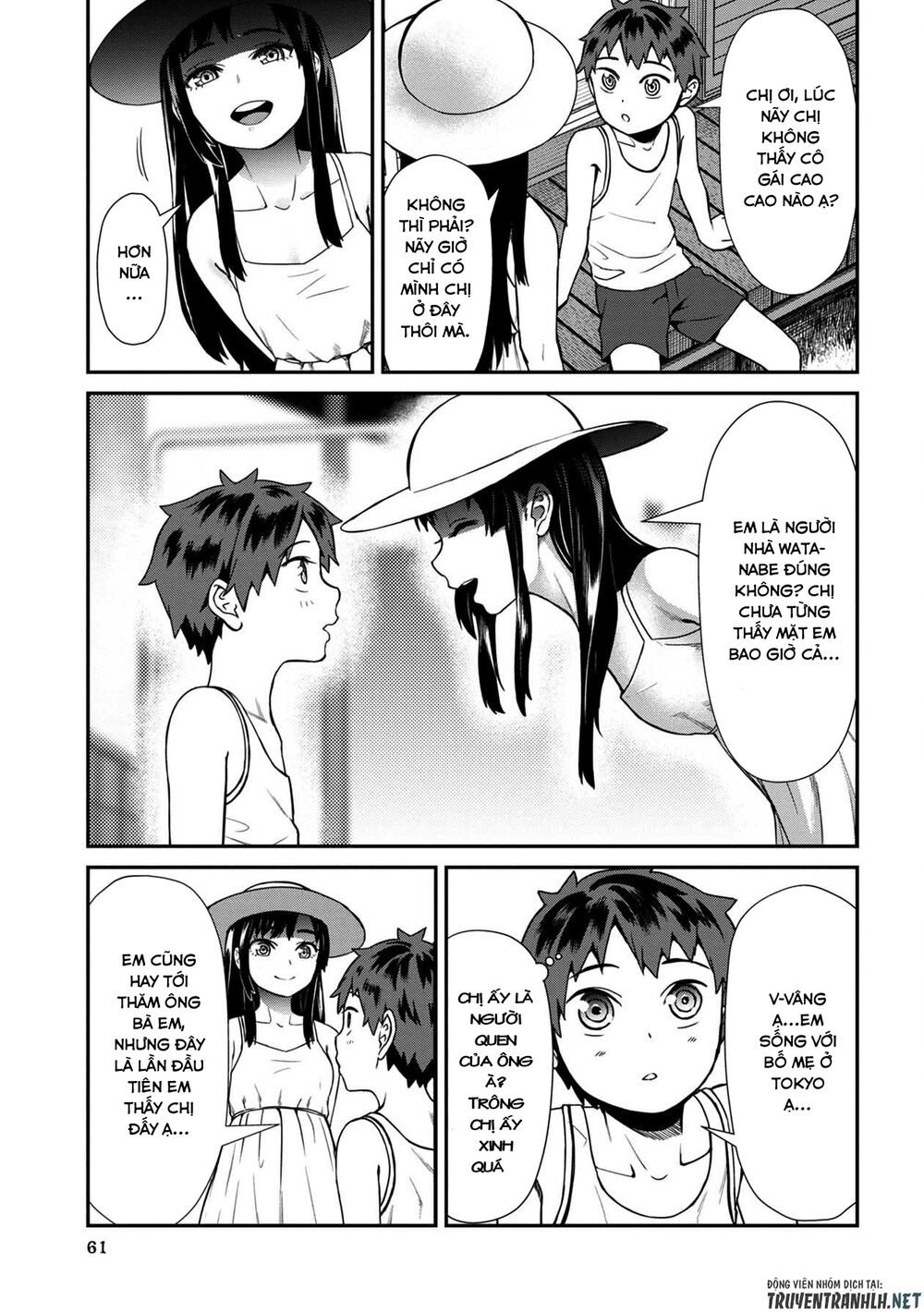 Furyou Taimashi Reina Chapter 14 - 6