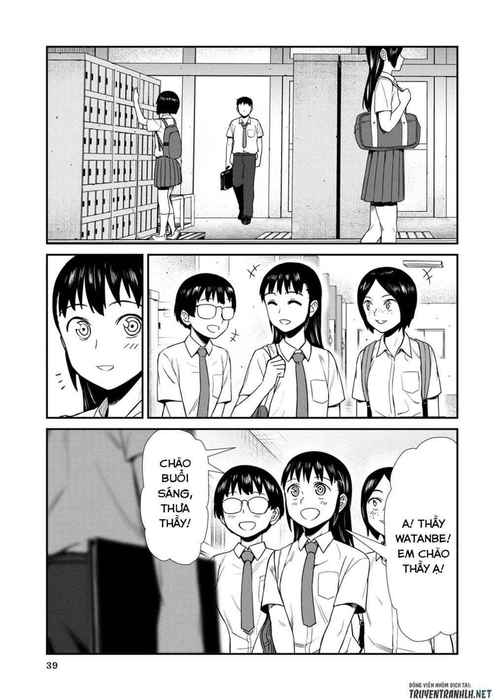 Furyou Taimashi Reina Chapter 13 - 3