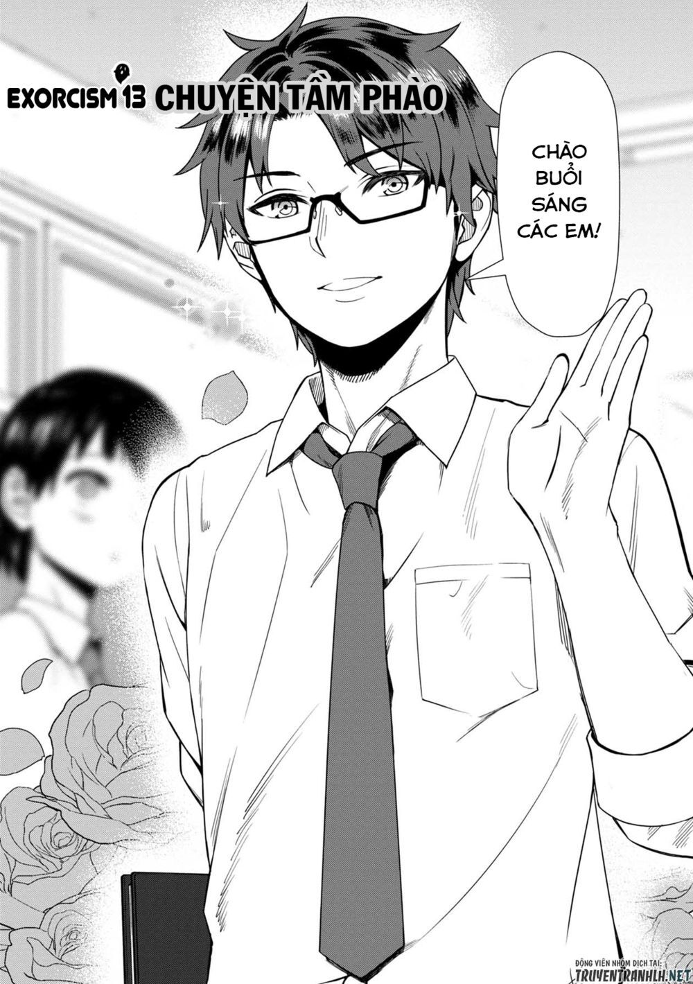 Furyou Taimashi Reina Chapter 13 - 4