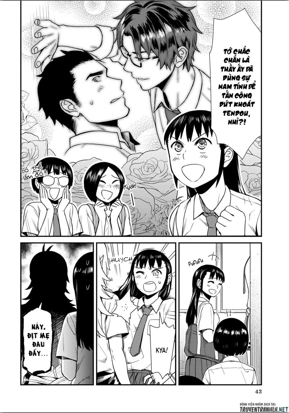 Furyou Taimashi Reina Chapter 13 - 6