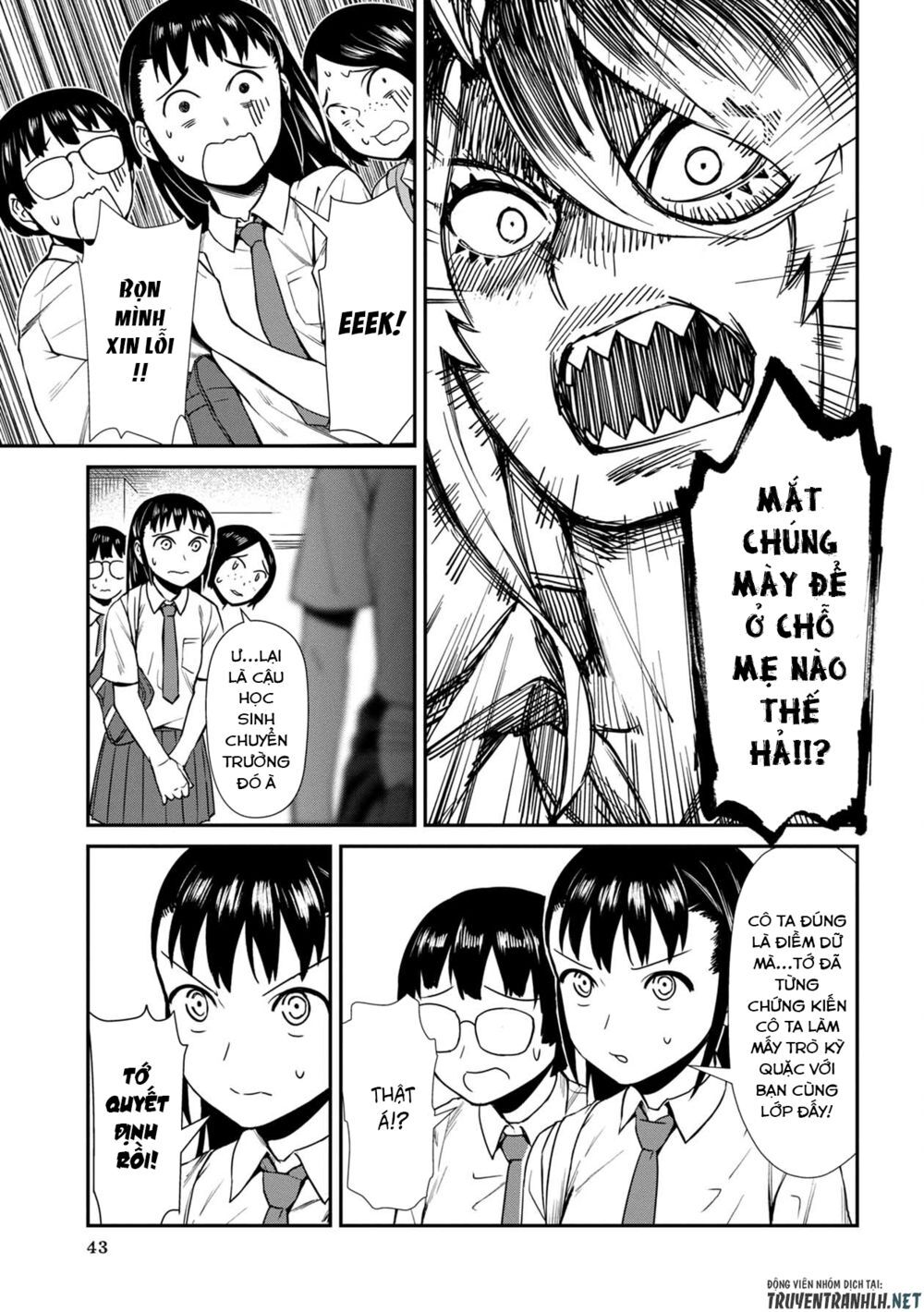 Furyou Taimashi Reina Chapter 13 - 7