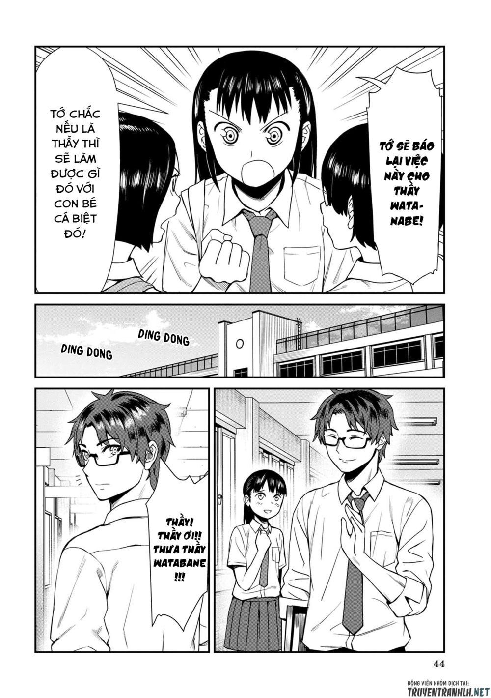 Furyou Taimashi Reina Chapter 13 - 8