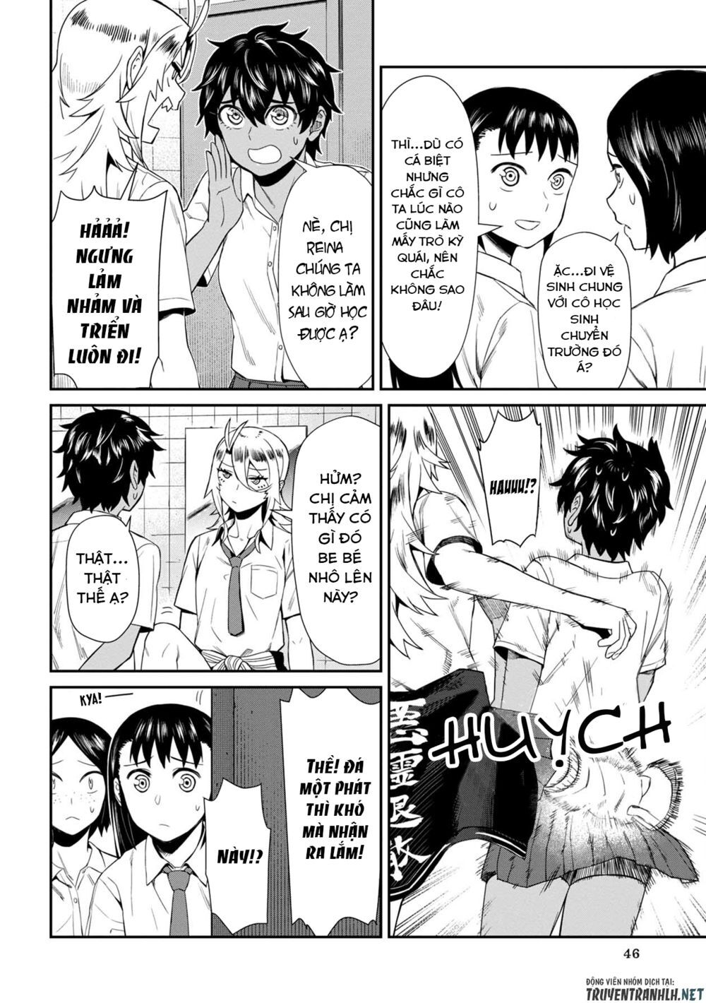 Furyou Taimashi Reina Chapter 13 - 10