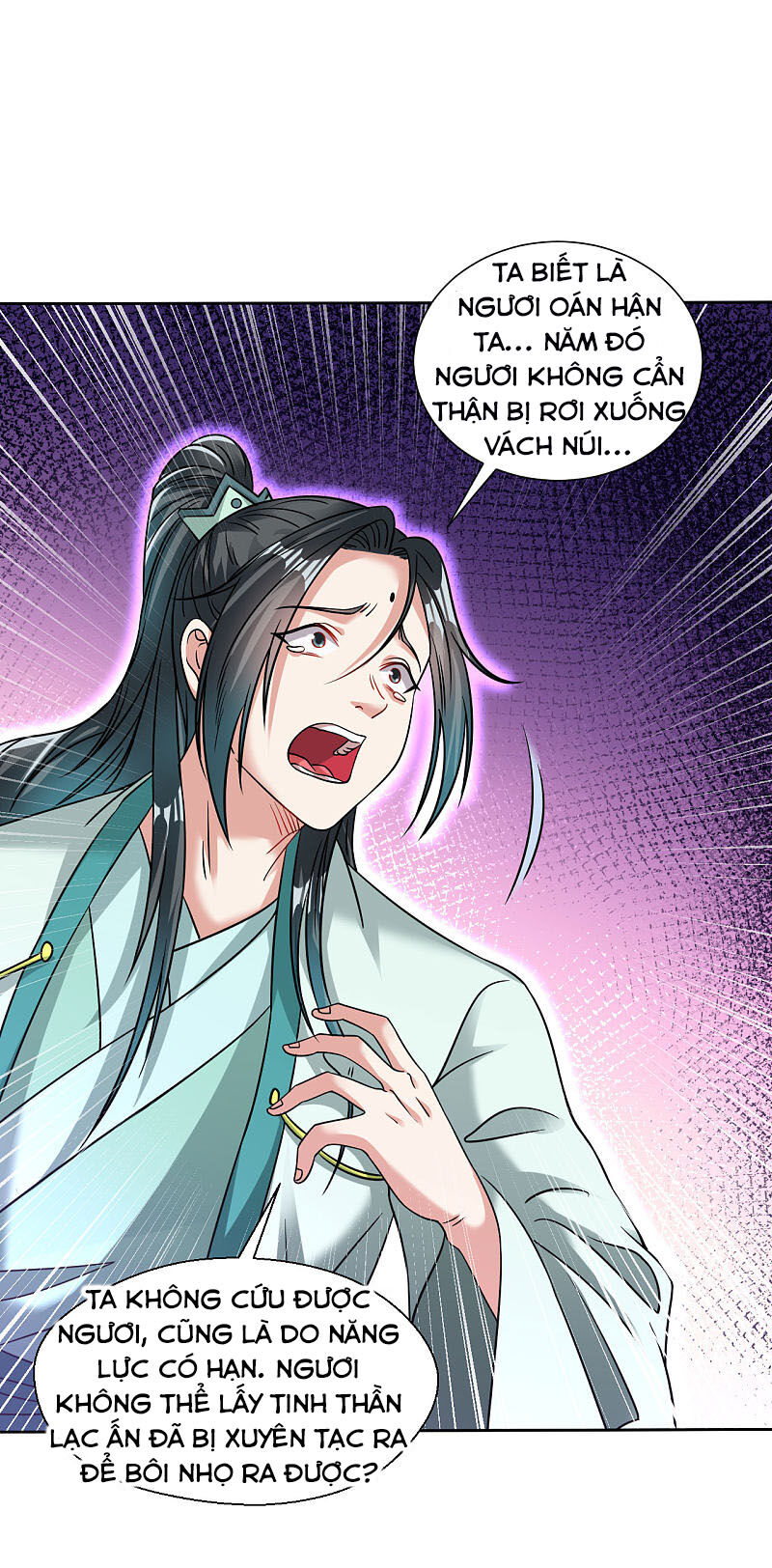 Đạo Ấn Chapter 109 - 8