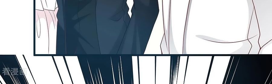 Tổng Tài Daddy Đuổi Tới Nơi Rồi Chapter 61 - 25