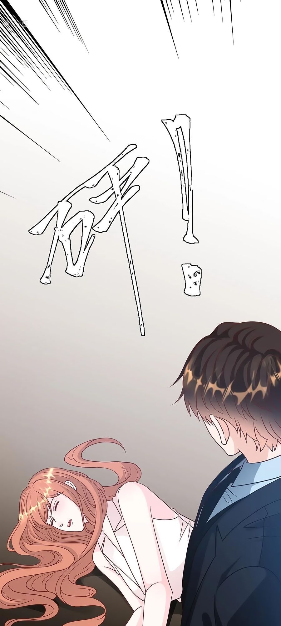 Tổng Tài Daddy Đuổi Tới Nơi Rồi Chapter 62 - 5