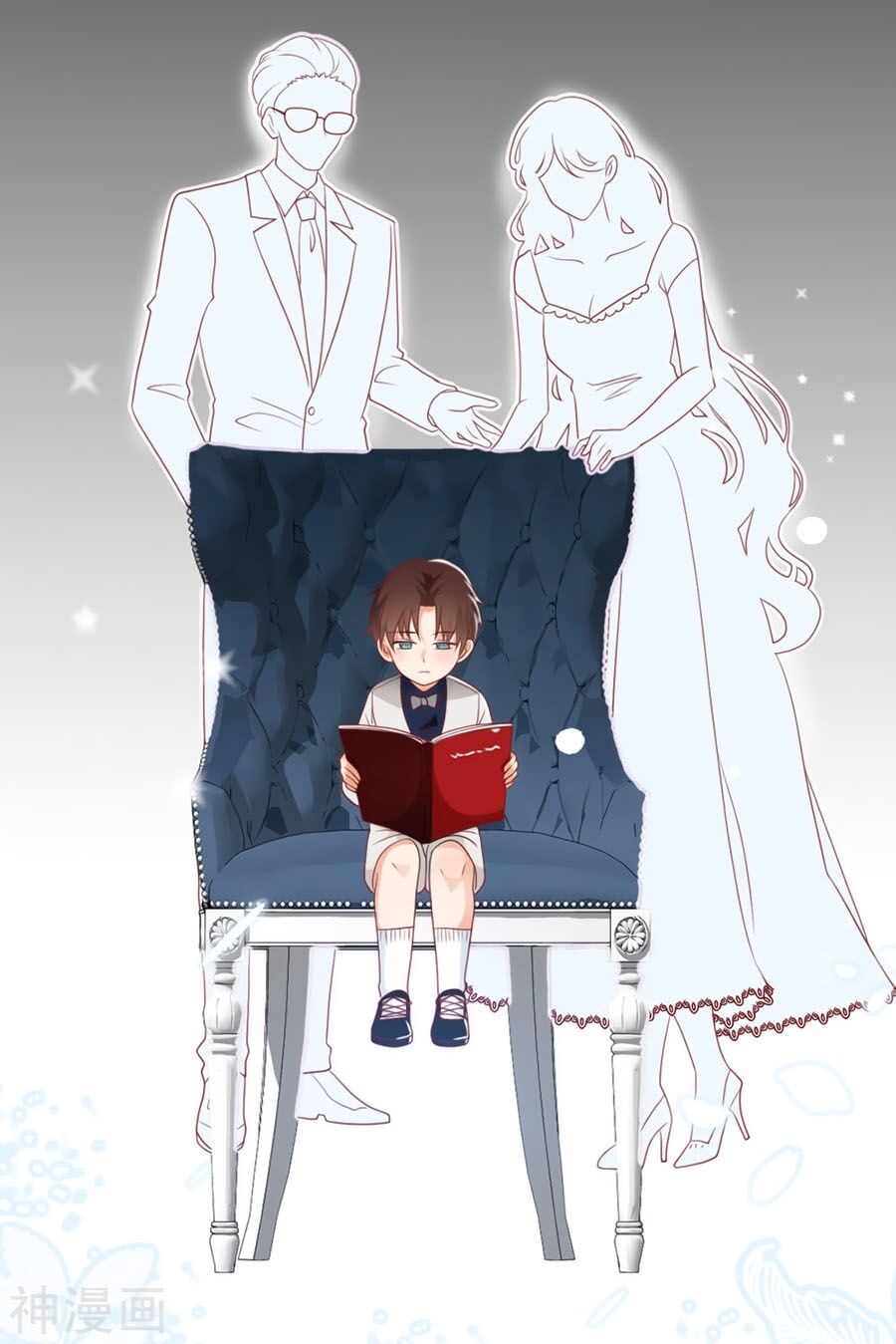 Tổng Tài Daddy Đuổi Tới Nơi Rồi Chapter 67 - 17