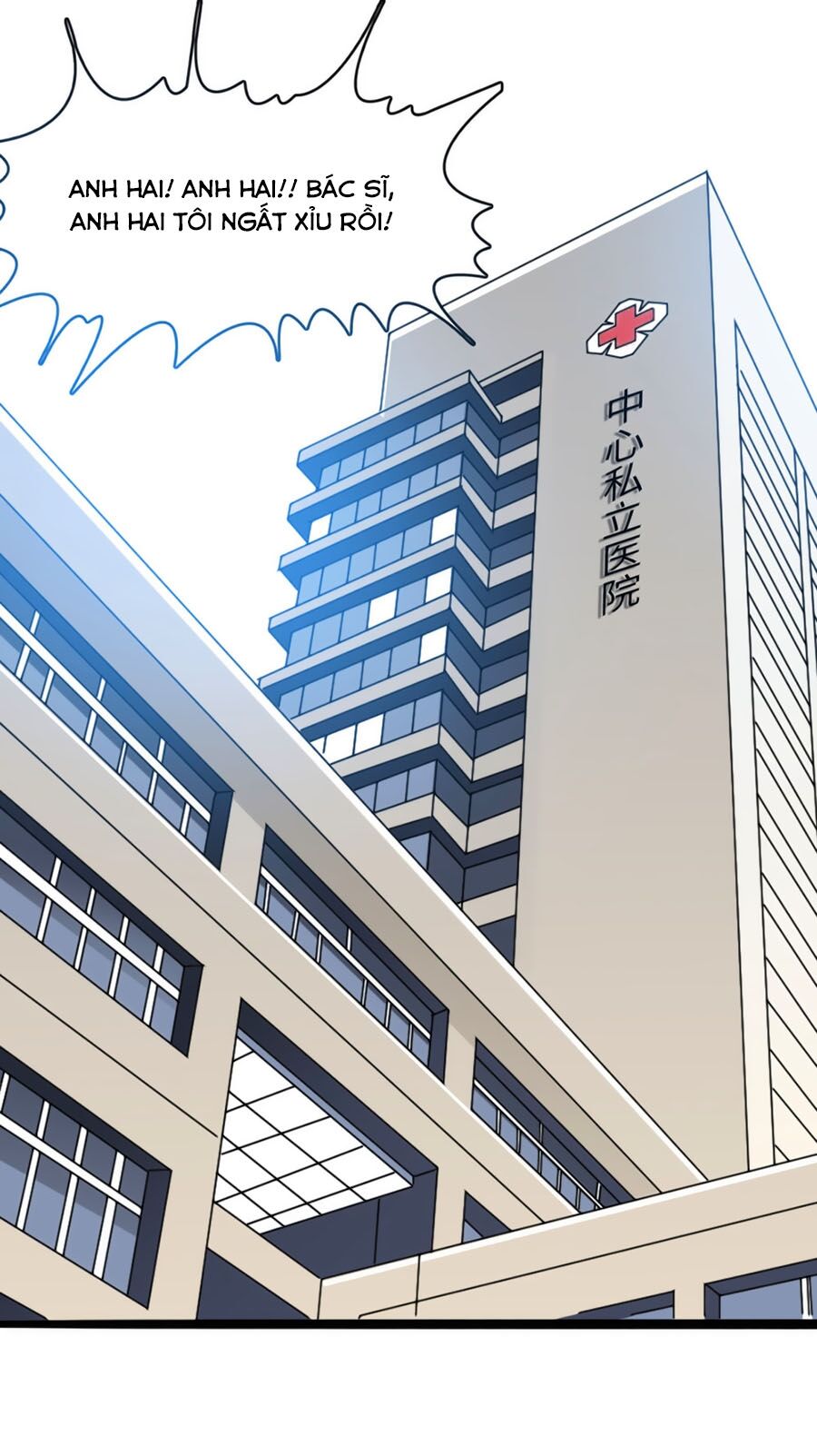 Tổng Tài Daddy Đuổi Tới Nơi Rồi Chapter 67 - 35