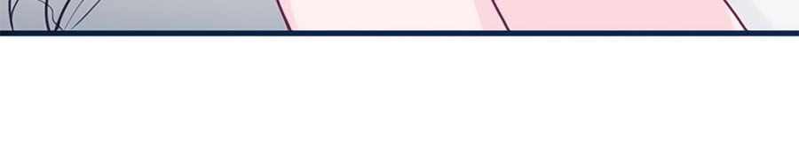 Tổng Tài Daddy Đuổi Tới Nơi Rồi Chapter 68 - 10