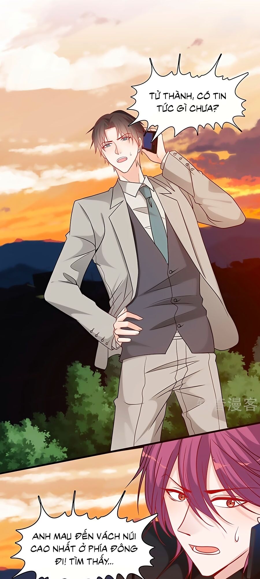 Tổng Tài Daddy Đuổi Tới Nơi Rồi Chapter 75 - 16