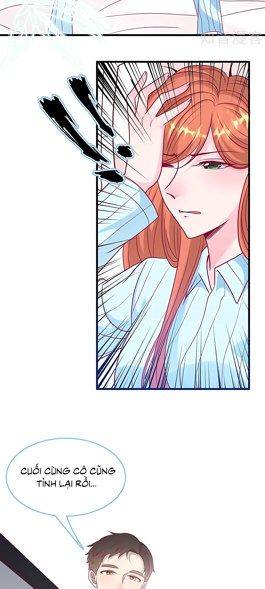 Tổng Tài Daddy Đuổi Tới Nơi Rồi Chapter 75 - 23