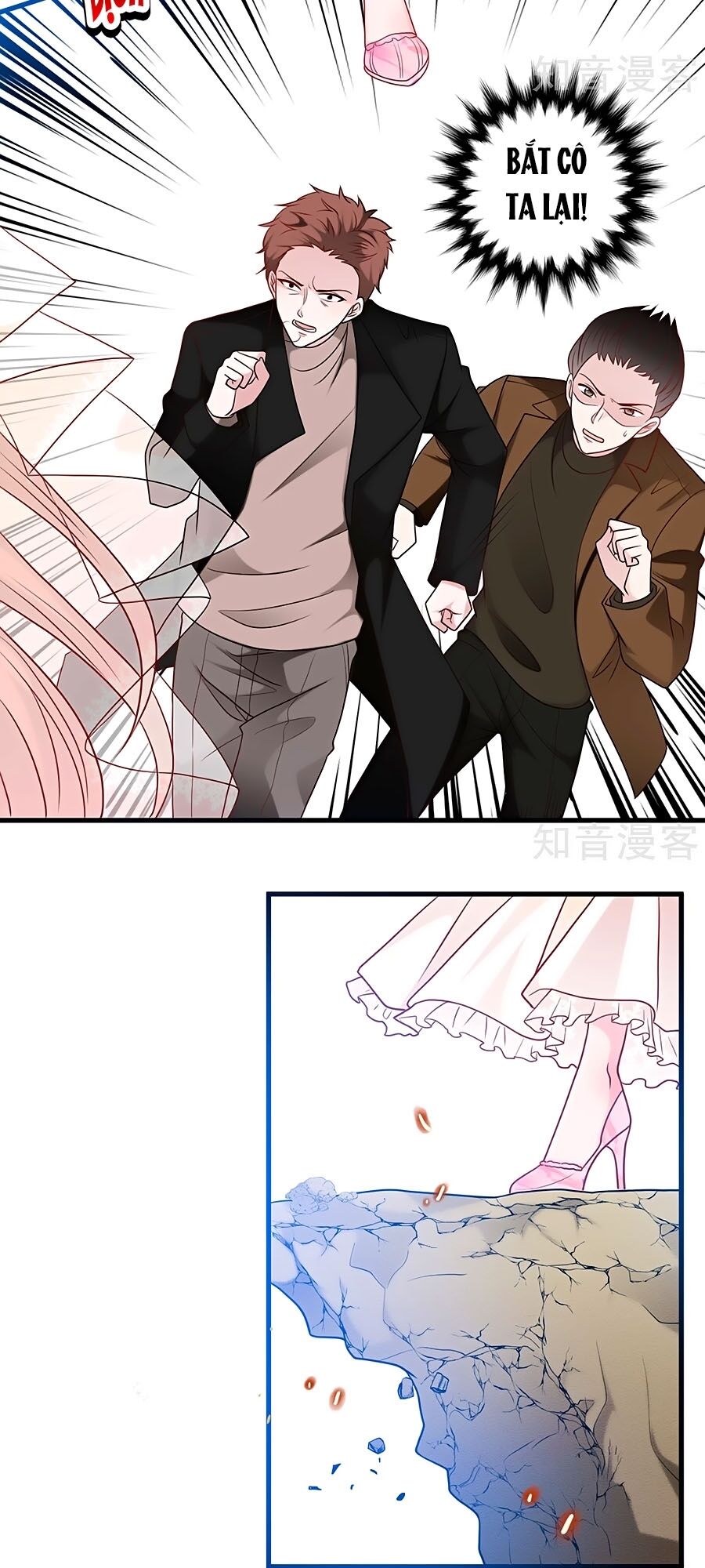 Tổng Tài Daddy Đuổi Tới Nơi Rồi Chapter 75 - 7