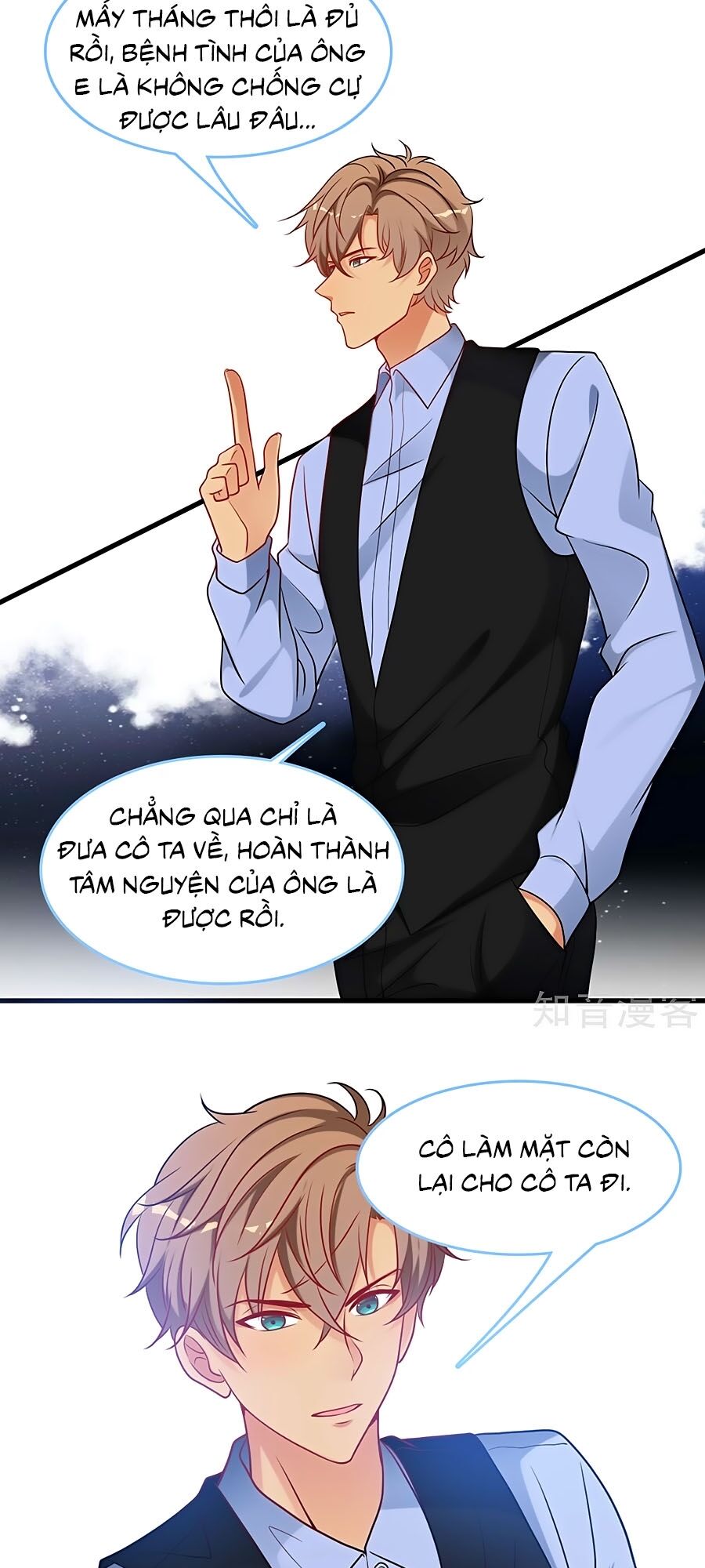 Tổng Tài Daddy Đuổi Tới Nơi Rồi Chapter 76 - 14