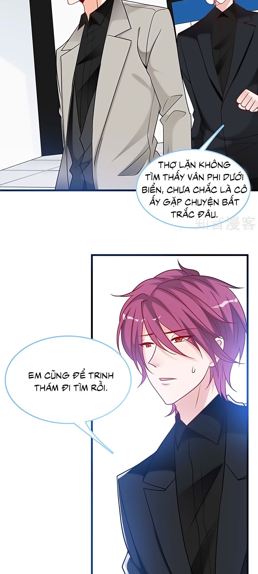 Tổng Tài Daddy Đuổi Tới Nơi Rồi Chapter 76 - 17