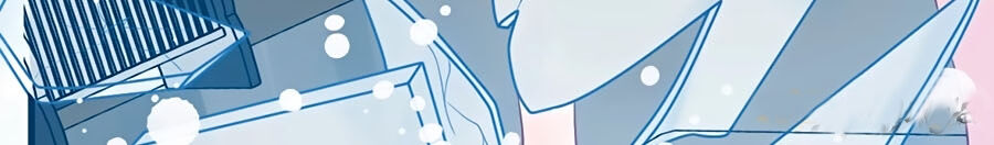 Tổng Tài Daddy Đuổi Tới Nơi Rồi Chapter 78 - 6