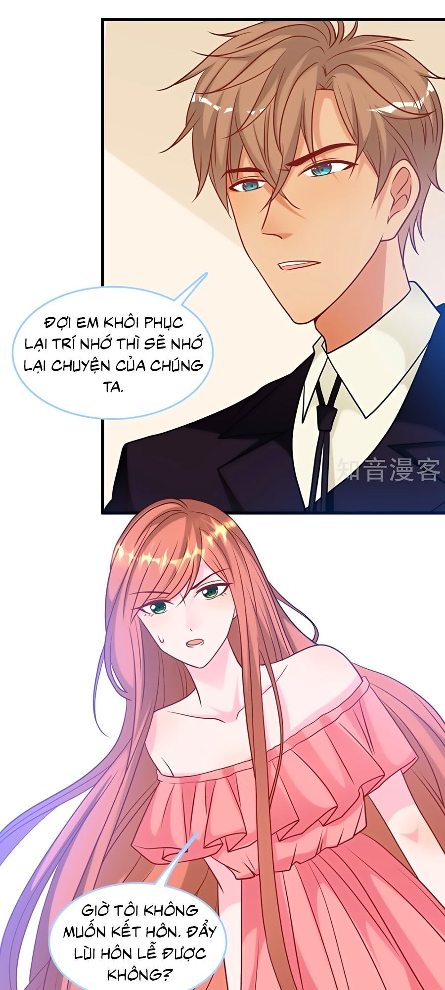 Tổng Tài Daddy Đuổi Tới Nơi Rồi Chapter 79 - 2