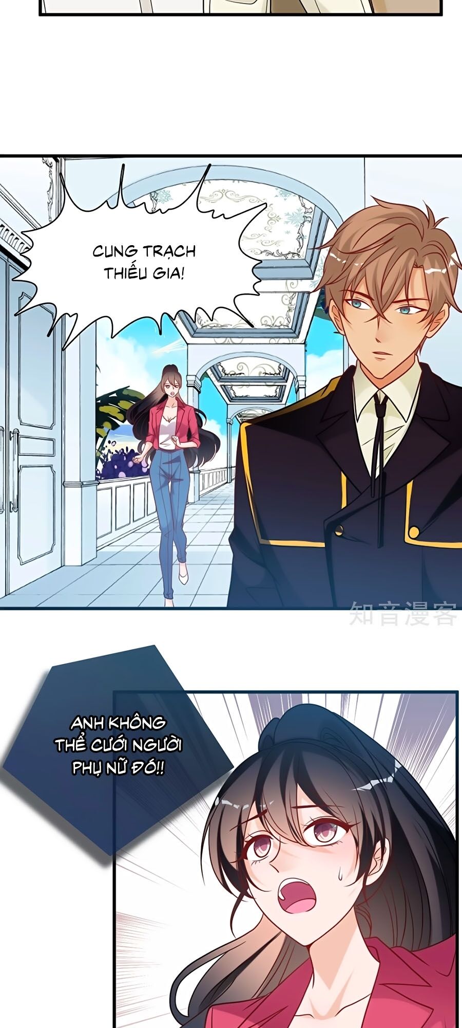 Tổng Tài Daddy Đuổi Tới Nơi Rồi Chapter 79 - 7