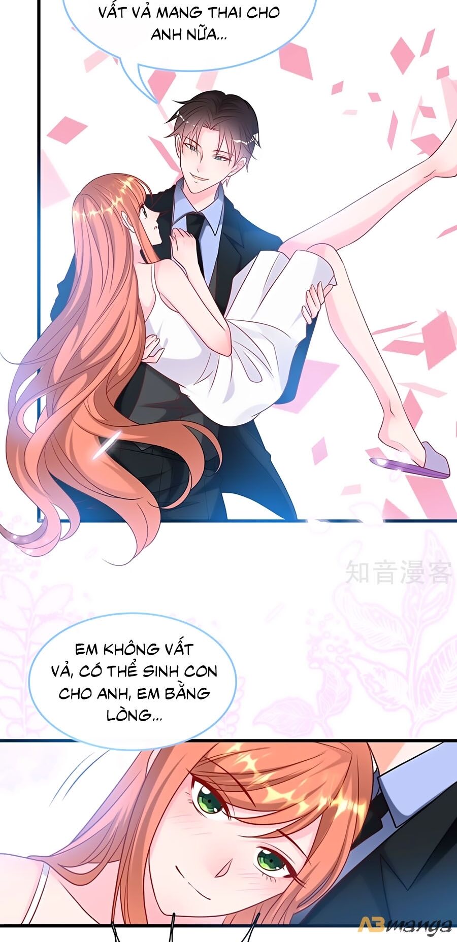 Tổng Tài Daddy Đuổi Tới Nơi Rồi Chapter 82 - 14