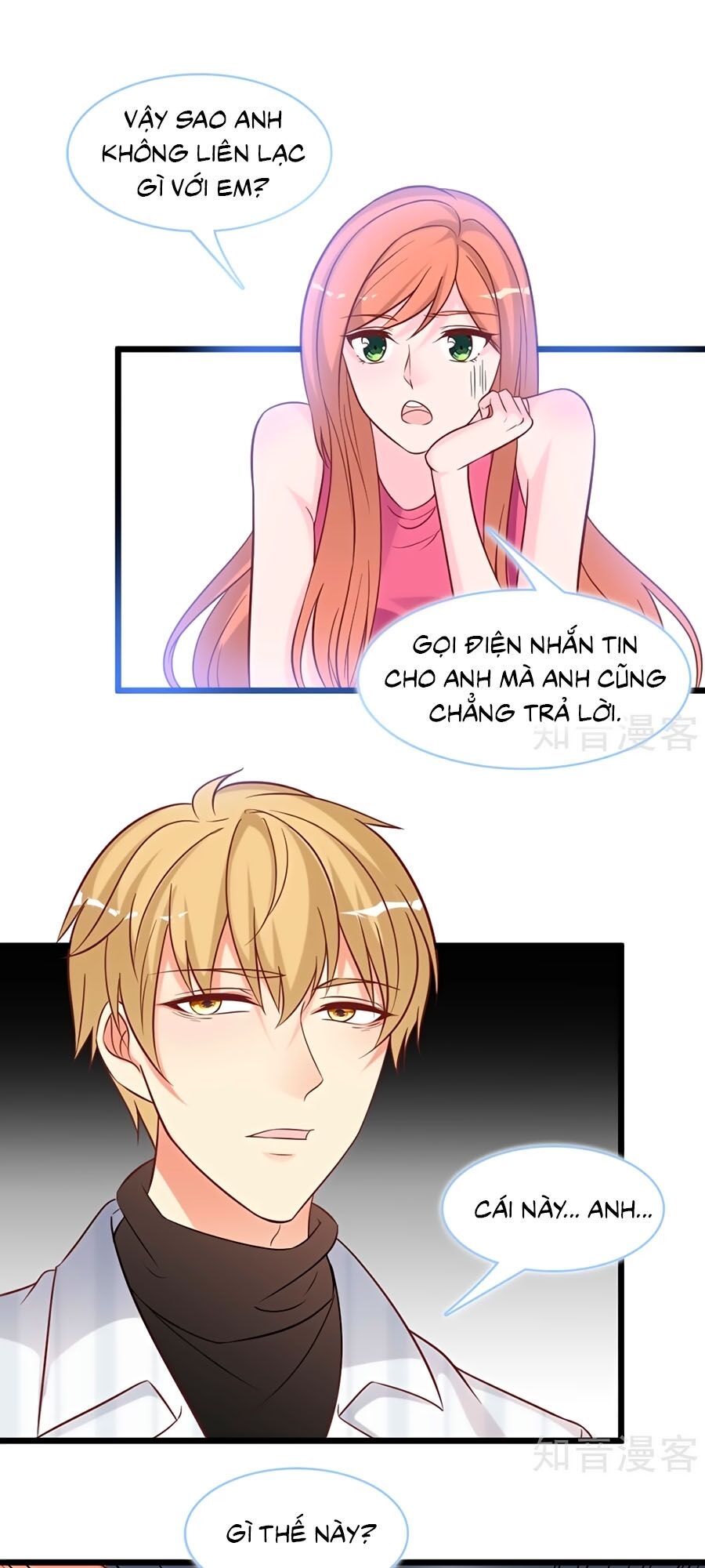 Tổng Tài Daddy Đuổi Tới Nơi Rồi Chapter 90 - 13