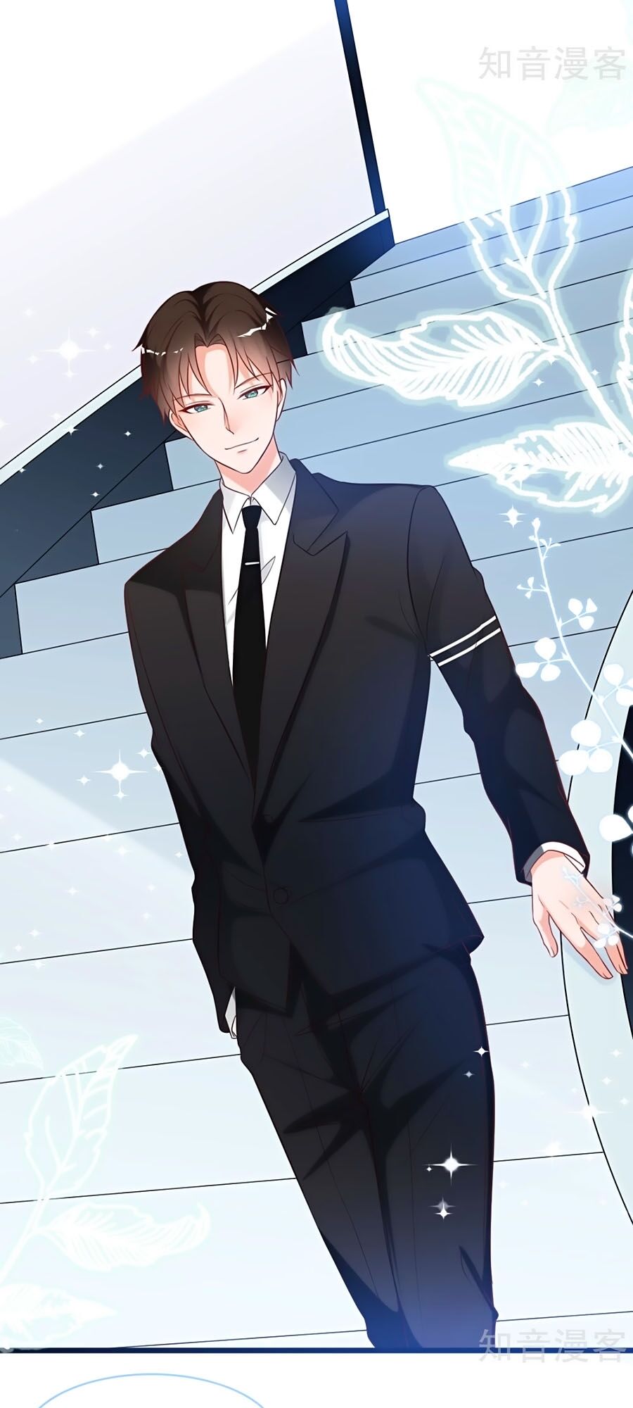 Tổng Tài Daddy Đuổi Tới Nơi Rồi Chapter 90 - 7